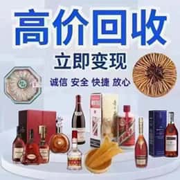 延安市宝塔购物卡回收站