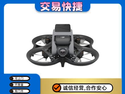 延安市宝塔高价回收无人机