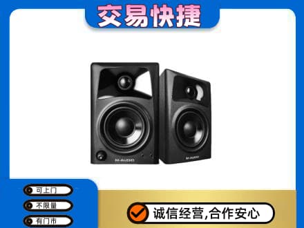 延安市宝塔高价回收音响