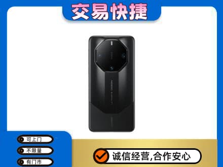 延安市宝塔高价回收手机