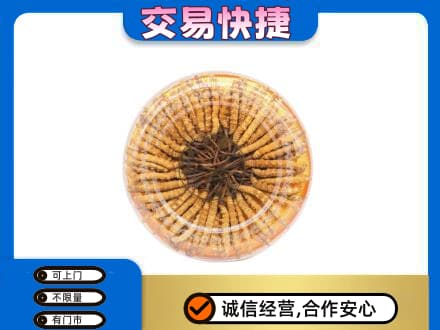 延安市宝塔高价回收虫草礼盒