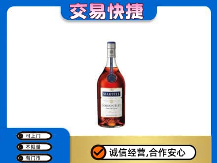 延安市宝塔高价回收蓝带
