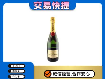 延安市宝塔高价回收名仕
