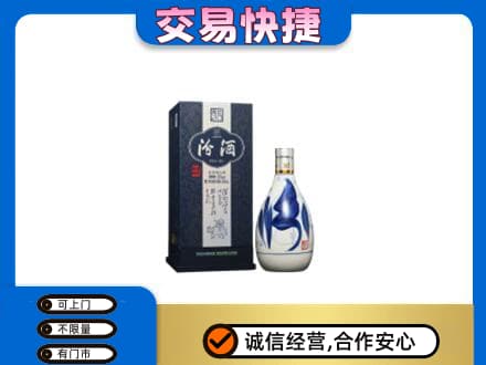 延安市宝塔名酒回收汾酒20.jpg
