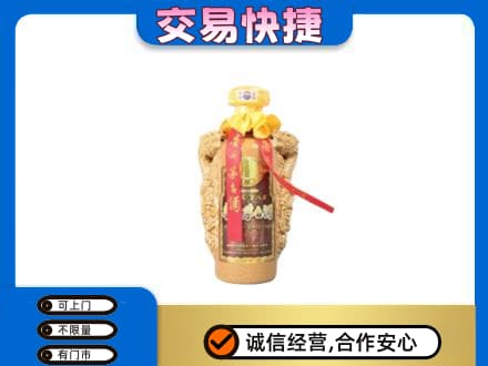 延安市宝塔茅台回收年份酒瓶.jpg
