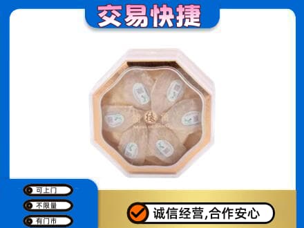 延安市宝塔回收燕窝每克价格